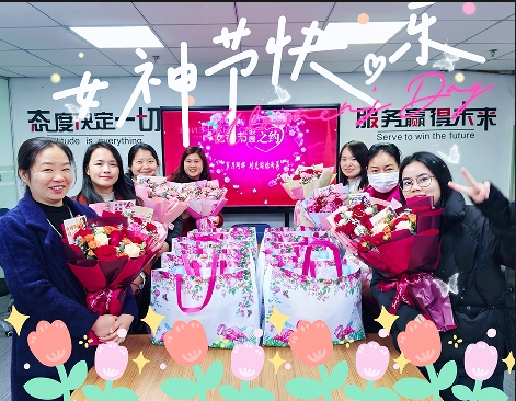 女神节 | 乐竞平台的专属浪漫，温暖绽放
