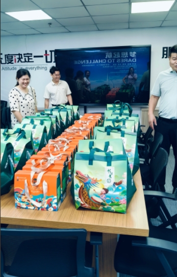 情系端午，乐竞平台福利传递温暖